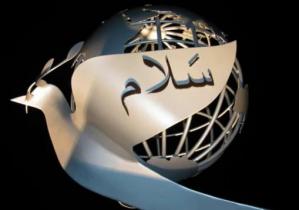 good-news-in-history,-march-19